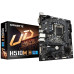 Материнская плата Gigabyte H510M H