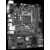 Материнская плата Gigabyte H410M S2H V3