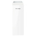 Точка доступа TP-Link CPE510