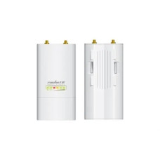 Точка доступа Ubiquiti RocketM2