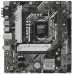 Материнская плата Asus PRIME H510M-A (90MB17D0-M0EAY0)