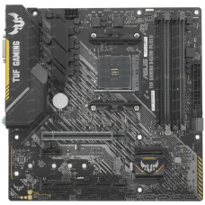 Материнская плата Asus TUF GAMING B450M-PLUS II (90MB1620-M0EAY0)