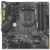 Материнская плата Asus TUF GAMING B450M-PLUS II (90MB1620-M0EAY0)