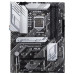 Материнская плата Asus PRIME Z590-P (90MB1810-M0EAY1)