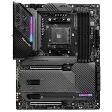 Материнская плата MSI MPG X570S CARBON MAX WIFI