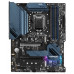 Материнская плата MSI MAG B560 TORPEDO
