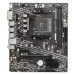 Материнская плата MSI A520M PRO