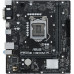 Материнская плата Asus PRIME H510M-R-SI (90MB18C0-M0ECY0)