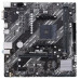 Материнская плата Asus PRIME A520M-K (90MB1500-M0EAY0)
