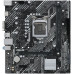 Материнская плата Asus PRIME H510M-K (90MB17N0-M0EAY0)
