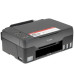 МФУ Canon PIXMA G3420 (4467C009)