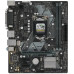 Материнская плата Asus PRIME H310M-D R2.0 (90MB0YZ0-M0EAY0)