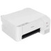 МФУ струйное Epson EcoTank L3216 (C11CJ68511)