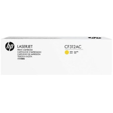 Картридж HP CF312AC