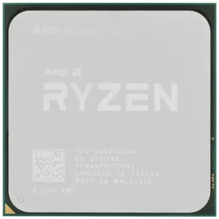 Процессор AMD Ryzen 5 4500 R5 OEM (100-000000644)