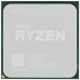 Процессор AMD Ryzen 5 4500 R5 OEM (100-000000644)