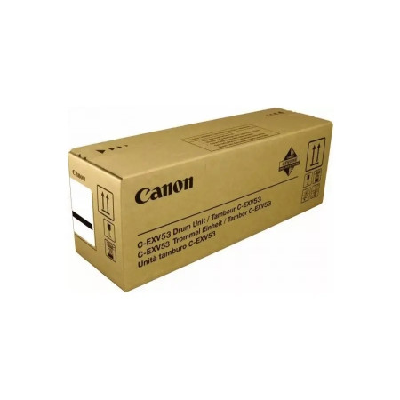 Фотобарабан Canon 0475C002