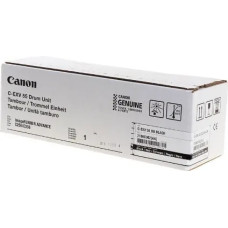 Фотобарабан Canon 2186C002