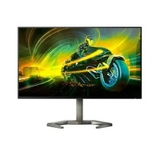 Монитор Philips 27M1F5800 (27M1F5800/00)