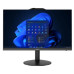Моноблок MSI PRO AP242 12M-203RU (9S6-AE0611-203)