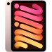 Планшет Apple iPad mini 2021 A2568 (MLX43B/A)
