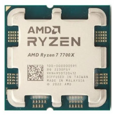 Процессор AMD Ryzen 7 7700X OEM (100-000000591)