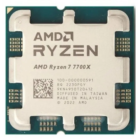 Процессор AMD Ryzen 7 7700X OEM (100-000000591)