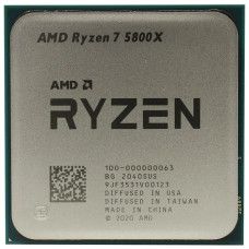 Процессор AMD Ryzen 7 5800X3D (100-000000651)