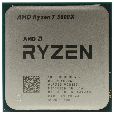 Процессор AMD Ryzen 7 5800X3D (100-000000651)