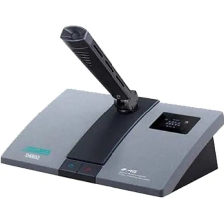 Микрофон DSPPA D6802L Микрофон DSPPA D6802L
