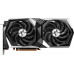 Видеокарта MSI Radeon RX 6650 XT 8 ГБ (RX 6650 XT GAMING X 8G)