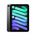 Планшет Apple iPad mini Wi-Fi 256GB - Space Gray (MK7T3LL/A)