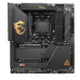 Материнская плата MSI MEG X670E ACE