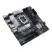 Материнская плата Asus PRIME B660M-A WIFI D4 (90MB1AE0-M1EAY0)