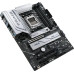 Материнская плата Asus PRIME X670-P (90MB1BU0-M0EAY0)
