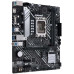 Материнская плата Asus PRIME B760M-K D4 (90MB1DS0-M0EAY0)