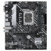 Материнская плата Asus PRIME H610M-A WIFI D4 (90MB1C80-M0EAY1)