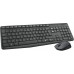 Комплект клавиатура+мышь Logitech MK235 Grey (920-007948)