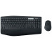 Клавиатура + мышь Logitech MK850 (920-008232)