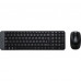 Клавиатура + мышь Logitech MK220 (920-003161)