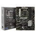 Материнская плата Asus PRIME B760-PLUS D4 (90MB1CW0-M0EAY0)