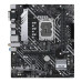 Материнская плата Asus PRIME H610M-A (90MB1C80-M0EAY0)