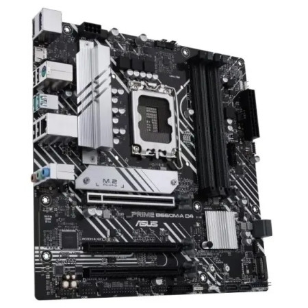 Материнская плата Asus PRIME B660M-A D4 (90MB19K0-M1EAY0)