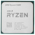 Процессор AMD Ryzen 5 5600 (100-100000927MPK)