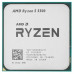 Процессор AMD Ryzen 5 5500 Box (100-100000457BOX)