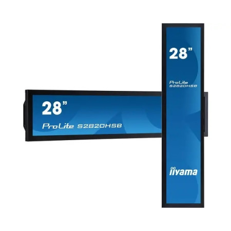 Монитор Iiyama S2820HSB-B1