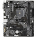 Материнская плата Gigabyte A520M K V2