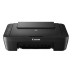 МФУ струйное Canon Pixma MG2555S (0727C026)