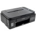 МФУ струйное Canon Pixma G2415 (2313C029)