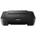 Принтер струйный Canon Pixma TS205 (2319C006)